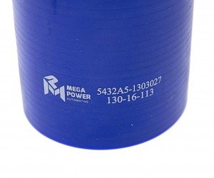 Патрубок МАЗ радиатора нижний (L=80мм,d=70) силикон MEGAPOWER 13016113 MEGA POWER
