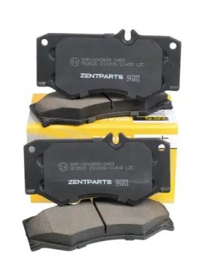 колодки дисковые передние! MB 207D-510D 77-94 Z07375 ZENTPARTS
