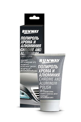 Полироль хрома и алюминия 50мл RUNWAY RW2546 RUNWAY