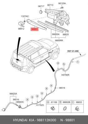 ПОВОДОК ЗАДН.СТЕКЛООЧ 98811-2K000 988112K000 HYUNDAI KIA