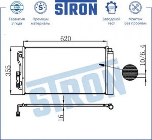 BMW 1-СЕРИЯ F20/F21 (2011>) STC0122 STRON