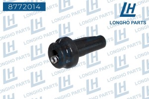 Катушка зажигания PEUGEOT 206,307,Partner CITROEN C2,C3,C4,Berlingo (1.6) (дв.TU 8772014 LONGHO PARTS