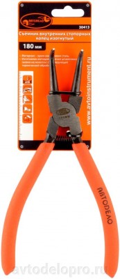Сжим стопорных колец 180 мм "АвтоDело" (изогнутый) 30413 AVTO DELO