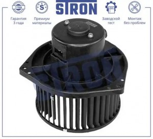 SSANG YONG ACTYON/ACTYON SPORT/KYRON STIF023 STRON