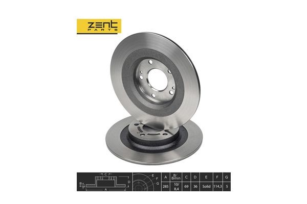 диск тормозной задний Z06092 ZENTPARTS