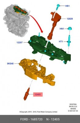 Свеча зажигания FORD Focus,Fusion,Fiesta OE 1685720 FORD