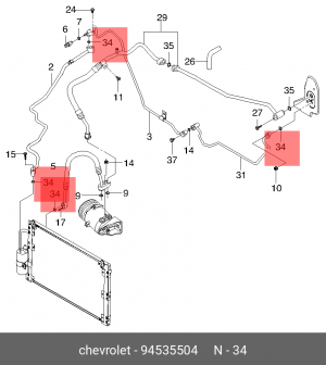 Кольцо уплотнительное DAEWOO Nubira CHEVROLET Lanos,Epica трубки кондиционера OE 94535504 GENERAL MOTORS