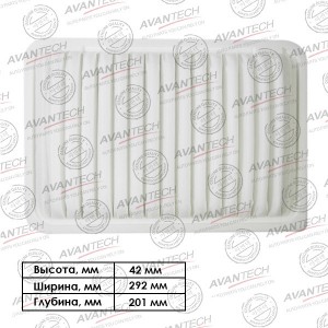 Фильтр воздушный Avantech AF0168 AVANTECH