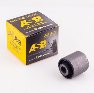 FORD FOCUS II (2005-2008) лодочки наруж RJ40015 ASP MENSAN