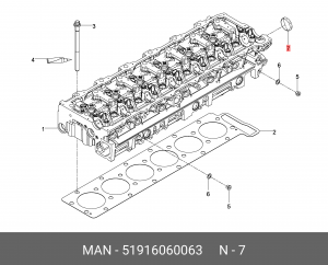 Запорная крышка A63,1/12,5-X5CRNI1810N 51916060063 MAN