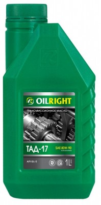 Масло трансмиссионное ТМ5-18 (ТАД-17) GL-5 80W90 1л OILRIGHT 2547 OILRIGHT
