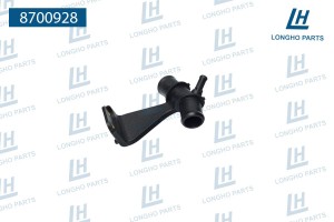 Патрубок TOYOTA Corolla (07-13) системы охлаждения LONGHO 8700928 LONGHO PARTS