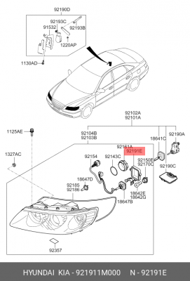 Крышка фары HYUNDAI KIA OE 921911M000 HYUNDAI KIA