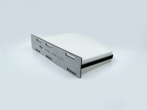 Фильтр салонный GB-9901 GB-9901 BIG FILTER