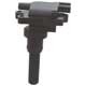 катушка зажигания!\ Mitsubishi Lanser/Airtrek/Outlander 2.0i 96-07 CUF2145 WAI