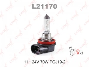 Лампа галогеновая H11 24V 70W PGJ19-2  L21170 L21170 LYNXAUTO
