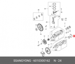 Полукольцо опорное коленвала SSANGYONG Actyon (06-/12-),Kyron (06-) (E23/32,G20) 6010300162 SSANG YONG