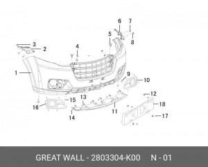 СКОБА КРЕПЛЕНИЯ БАМПЕРА ПЕРЕДНЕГО 2803304-K00 GREAT WALL