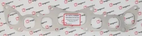 Прокладка коллектора для а/м ГАЗель NEXT дв. A274 EVOTech 2.7 "КВАДРАТИС" KV-A274-1008080 KVADRATIS