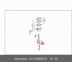ВКЛАДЫШ ПОДШИПНИКА ШАТУНА A1110380910 MERCEDES BENZ