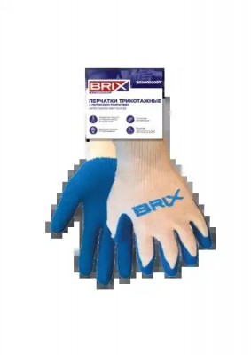 перчатки!х/б с 1-слойным латексным обливом,оверлок(7класс вязки,11р.,белые(сер)  BRX0050007 BRIX