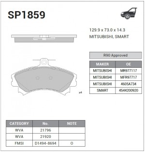 Колодки тормозные MITSUBISHI Carisma (98-05),Colt (08-) VOLVO S40 передние (4шт. SP1859 SANGSIN