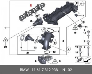 BMW 1-СЕРИЯ F20/F21 (2011>) 11 61 7 812 938 BMW