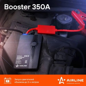BOOSTER/ 8000МАЧ AEAB000 AIRLINE