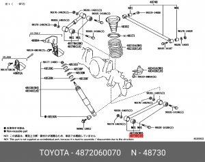 ТЯГА ЗАДНЕЙ ПОДВЕСКИ 4872060070 48720-60070 DAIHATSU