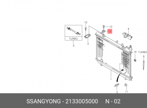 Опора SSANGYONG Korando (96-05) радиатора OE 2133005000 SSANG YONG