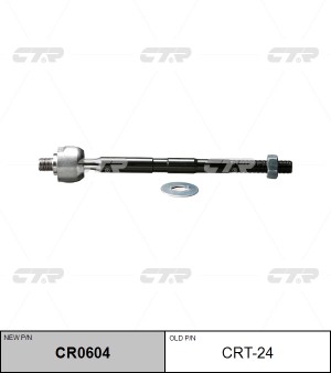 Тяга рулевая TOYOTA Carina (92-97) левая/правая CTR CR0604 CTR