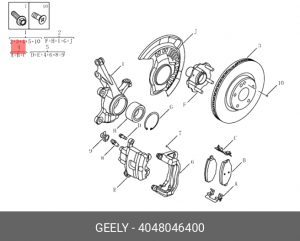 Колодки тормозные GEELY Coolray SX-11 (18-) передние (4шт.) OE 4048046400 GEELY