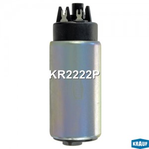 Бензонасос электрический KR2222P KR2222P KRAUF
