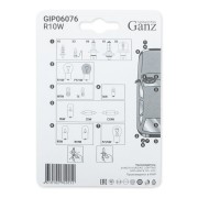 Лампа 12V R10W BA15s блистер (2шт.) GANZ GIP06076 GANZ