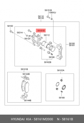 Палец суппорта HYUNDAI Sonata (04-),Elantra (96-),Matrix (01-) верхний OE 58161M2000 HYUNDAI KIA