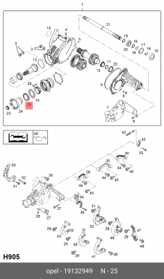 Сальник OPEL Antara (07-) вала КПП OE 19132949 GENERAL MOTORS