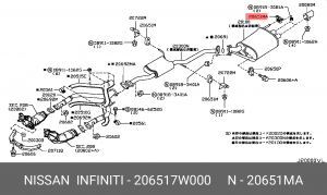 ДЕРЖАТЕЛЬ ГЛУШИТЕЛЯ РЕЗИНОВ 20651-7W000 20651-7W000 NISSAN