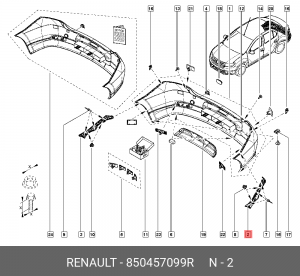 Кронштейн бампера RENAULT Logan заднего левый OE 850457099R RENAULT