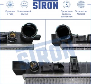 MERCEDES BENZ W203 (2000-2006) АКПП STR0182 STRON