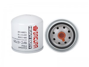 Фильтр системы охлаждения  CASE IH WC5705 WC5705 SAKURA