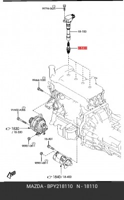 Свеча зажигания MAZDA 3 (06-) OE BPY2-18-110 MAZDA