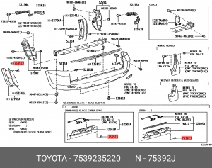 TOYOTA COROLLA E15 (2006-2013) 75392-35220 TOYOTA