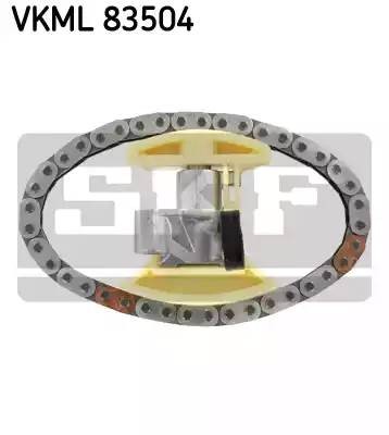 Комплект цепи ГРМ MAZDA 3 (04-) SKF VKML83504 SKF