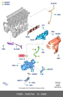 ПРОКЛАДКА 1692764 1 692 764 FORD