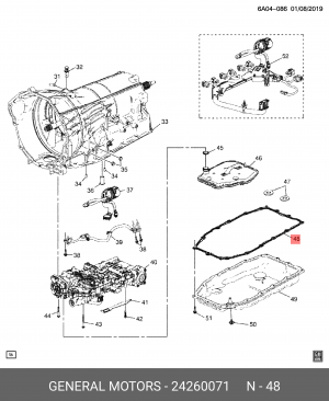 ПРОКЛАДКА КОРПУСА АКПП 24260071 24260071 GENERAL MOTORS