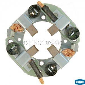 Щёткодержатель стартера SHN9103KS SHN9103KS KRAUF