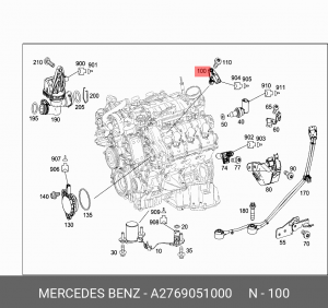 Датчик положения, распредвал A2769051000 A 276 905 10 00 MERCEDES BENZ