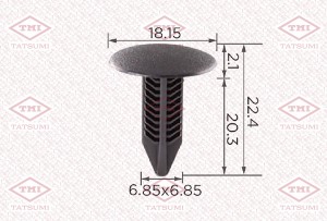 Клипса автомобильная [упаковка 10 штук] HONDA TJB1031 TJB1031 TATSUMI