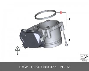 BMW 13547563377 BMW