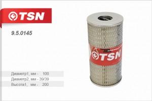 Фильтр масляный для а/м КАМАЗ дв. 740 "TSN" 950145 TSN